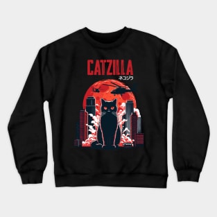 Vintage Catzilla Cat Crewneck Sweatshirt